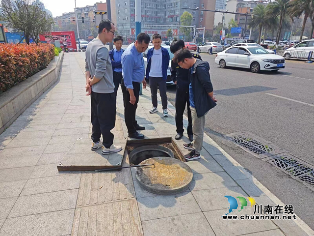 龙马潭区综合行政执法局:违规排污当处罚 维护环境在行动(图1) 水1.png