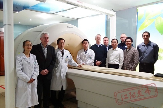 新质生产力丨江阳区:打造核医疗产业高地,激活医药健康产业新动能(图6) 微信图片_20240410101238.jpg