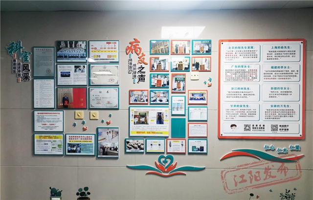 新质生产力丨江阳区:打造核医疗产业高地,激活医药健康产业新动能(图7) 微信图片_20240410101242.jpg