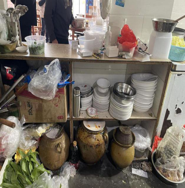 泸州市食品安全“红黑榜”(第六十四期)(图2) 微信图片_20240411101328.png