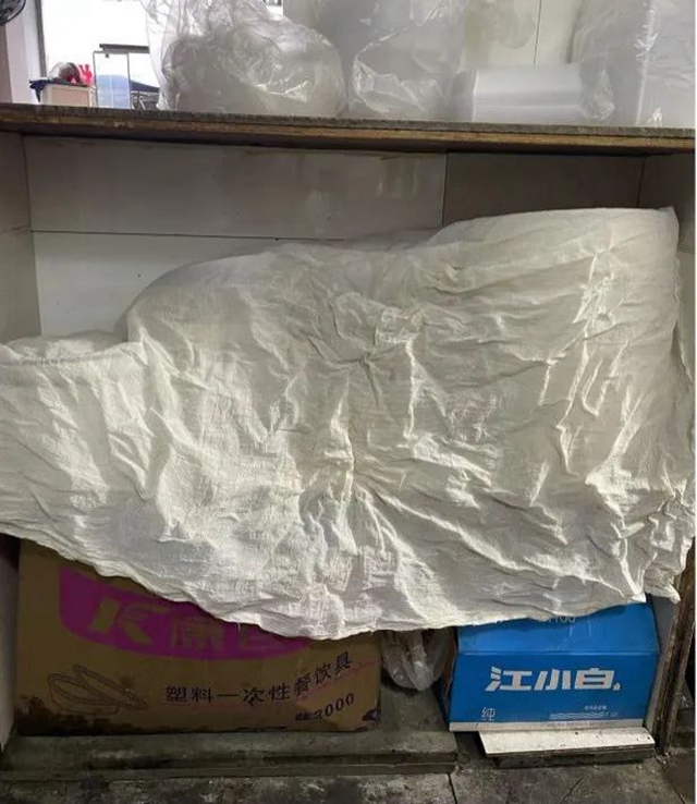 泸州市食品安全“红黑榜”(第六十四期)(图4) 微信图片_20240411101337.jpg