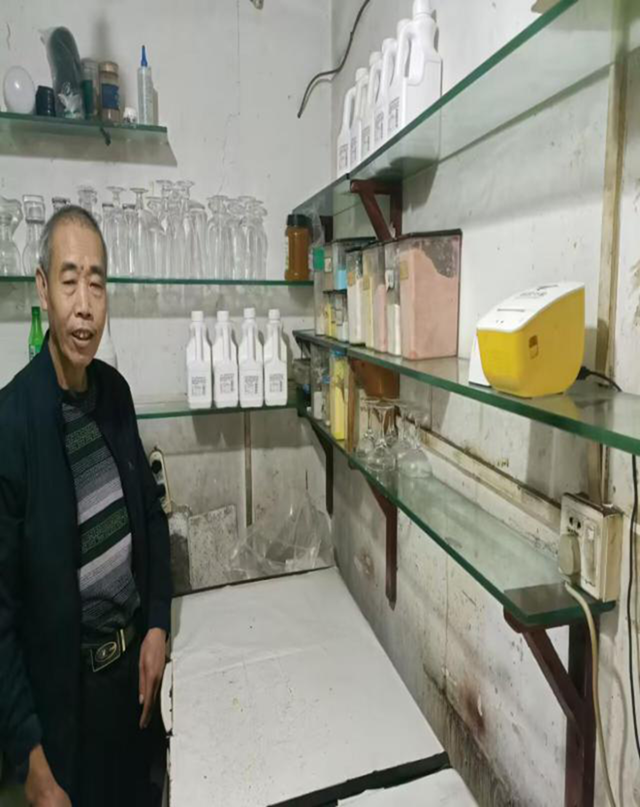 泸州市食品安全“红黑榜”(第六十四期)(图36) 微信图片_20240411101608.png