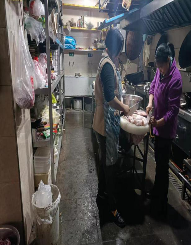 泸州市食品安全“红黑榜”(第六十四期)(图37) 微信图片_20240411101614.png