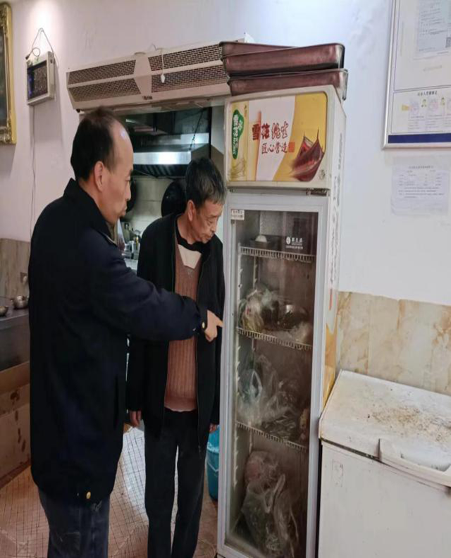 泸州市食品安全“红黑榜”(第六十四期)(图38) 微信图片_20240411101617.png