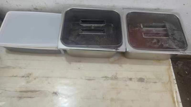 泸州市食品安全“红黑榜”(第六十四期)(图48) 微信图片_20240411101700.png