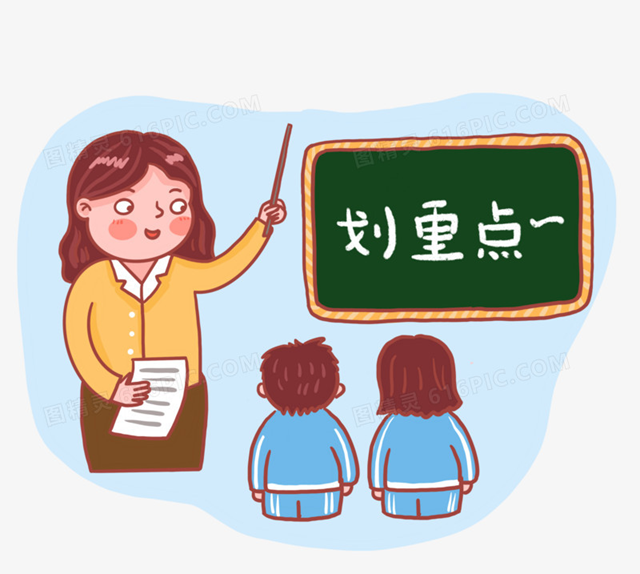 微信图片_20240412093557.png