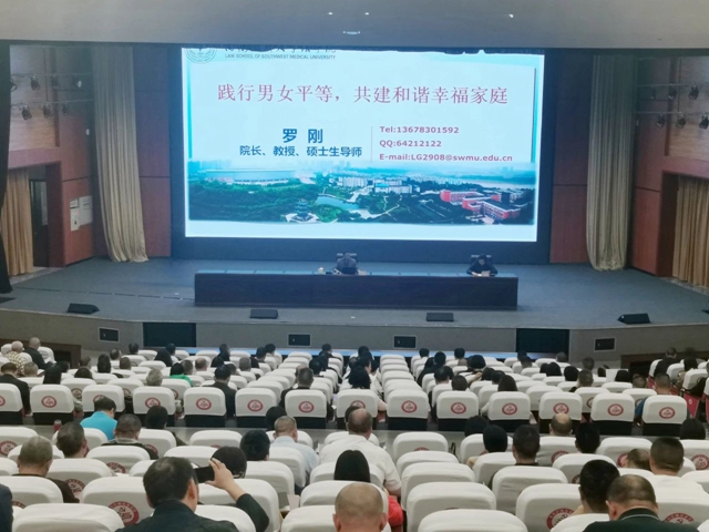 微信图片_20240412085611.jpg