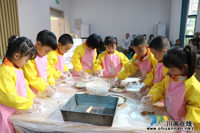 课堂展评 (3).jpg