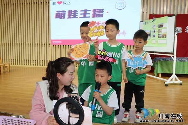 课堂展评 (5).jpg