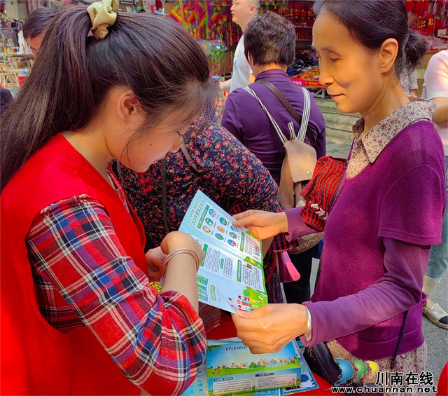 云龙镇开展全民国家安全教育日保密宣传活动(图2) 918769a0620b09edade8536edc21c49.jpg