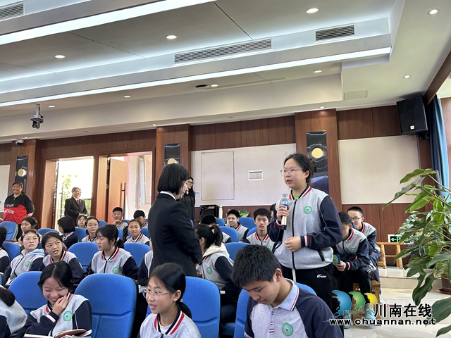 国家安全宣讲进校园 筑牢国家安全人民防线 | 纳溪区法院开展全民国家安全教育日普法活动(图2) 分享感受2.jpg