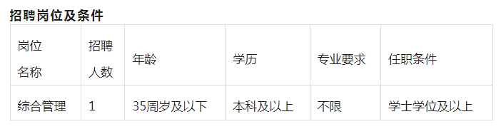 6月13日至15日中考|​泸州市2024年初中学业水平考试暨高中阶段学校招生政策详解来了