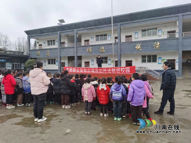 现在的兴隆小学.jpg
