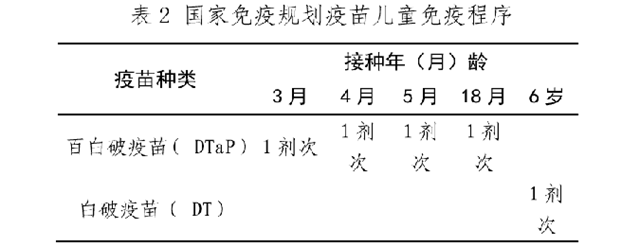 微信图片_20240416091314.png