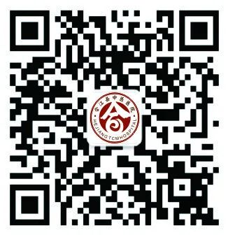 专病专治 精准诊疗┃合江县中医医院肩袖损伤及膝痹病专病门诊(图5) 5.jpg