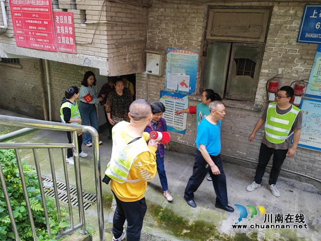 3人员转移疏散 (1).jpg