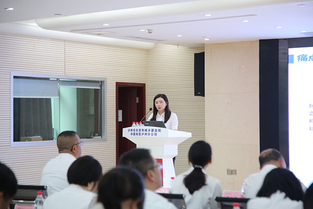 与数字经济相拥,同新质发展共进 | 泸州住建系统2024年党建工作流动现场会召开(图6) 6.jpg