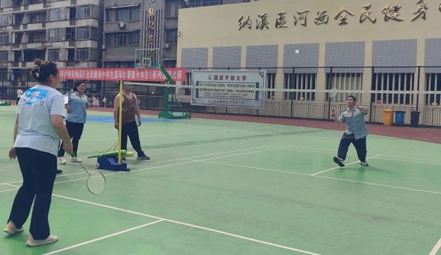 泸州公交这场“公·益运动,交·惠健康”趣味运动会,超燃、超有趣、超开心!(图8) 微信图片_20240419102902.jpg