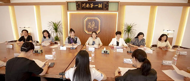 泸州市女企业家协会第一届第三次会长(扩大)会顺利召开(图1) 1.jpg
