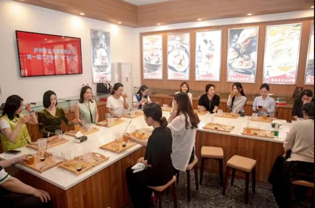 泸州市女企业家协会第一届第三次会长(扩大)会顺利召开(图8) -1.jpg