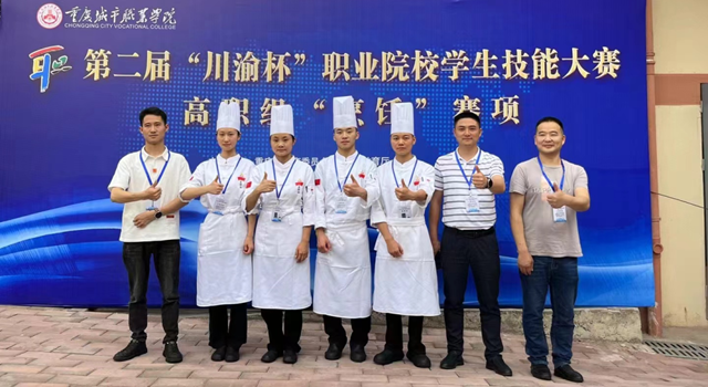 薪火相承!全国首批“00后”泸菜传承人出炉(图4) 4.png