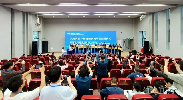 好消息！这两个产教融合共同体在宜宾成立