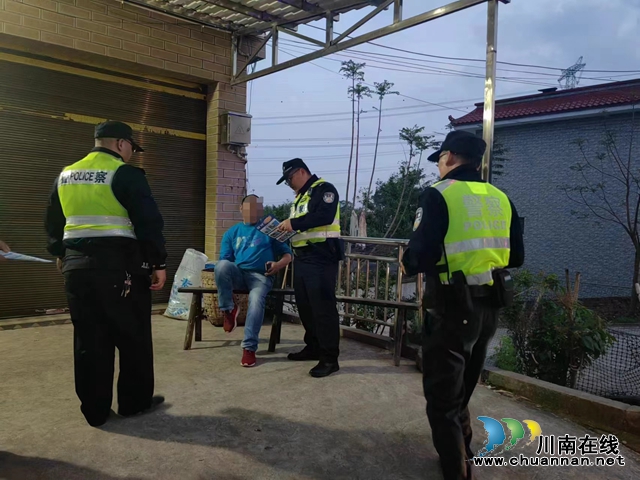 关爱吸毒人员家庭 真情走访暖人心(图1) 微信图片_20240412102002.jpg