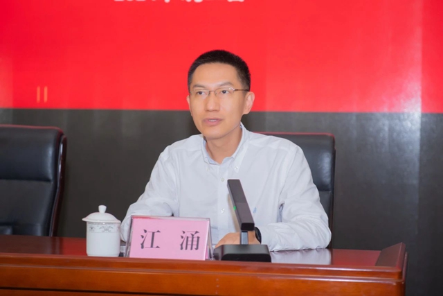 西南医大附院召开新任处级领导干部送任大会(图2) 2.jpg