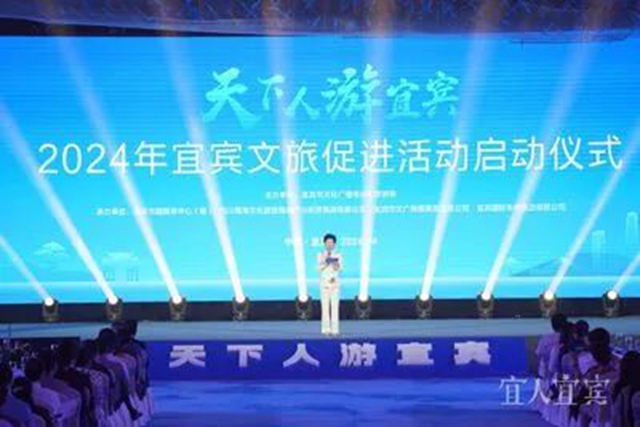 宜宾“三免”政策来了!免费吃!免费喝!免费……(图1) 1.jpg