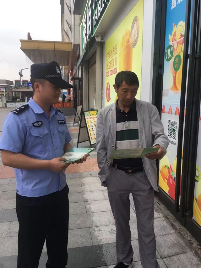 世界地球日丨当“地球日”邂逅“法律日”……(图3) 3.jpg