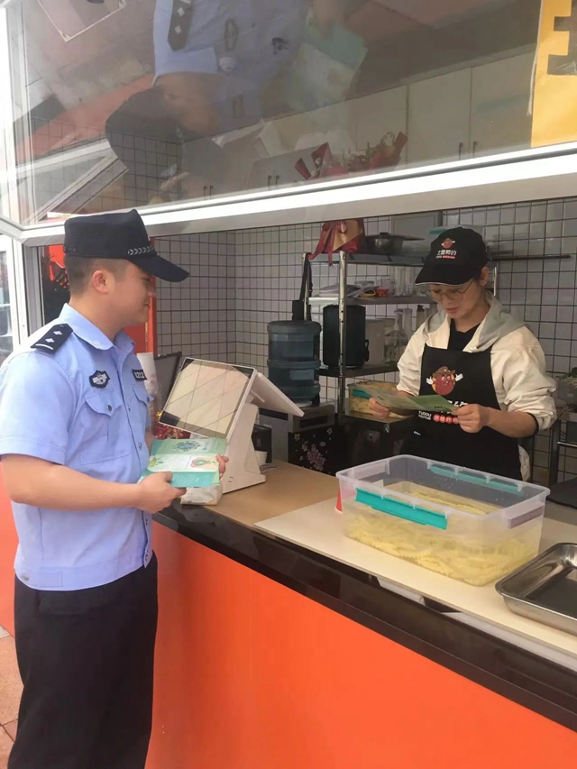 世界地球日丨当“地球日”邂逅“法律日”……(图4) 4.jpg