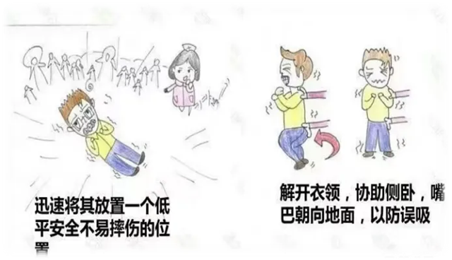 【羊了个羊】天选打工人请注意,emo&傻笑可能都是病......(图6) 微信图片_20240423093350.png