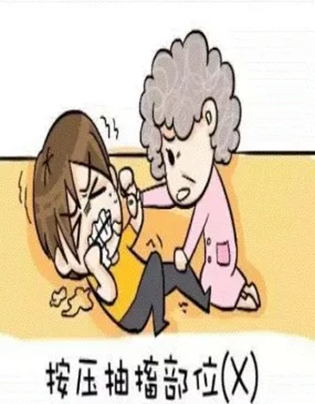 【羊了个羊】天选打工人请注意,emo&傻笑可能都是病......(图7) 微信图片_20240423093355.png