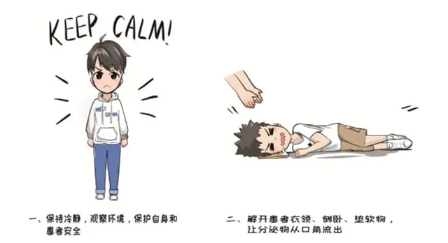 【羊了个羊】天选打工人请注意,emo&傻笑可能都是病......(图5) 微信图片_20240423093346.png