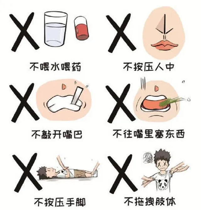 【羊了个羊】天选打工人请注意,emo&傻笑可能都是病......(图9) 微信图片_20240423093404.png