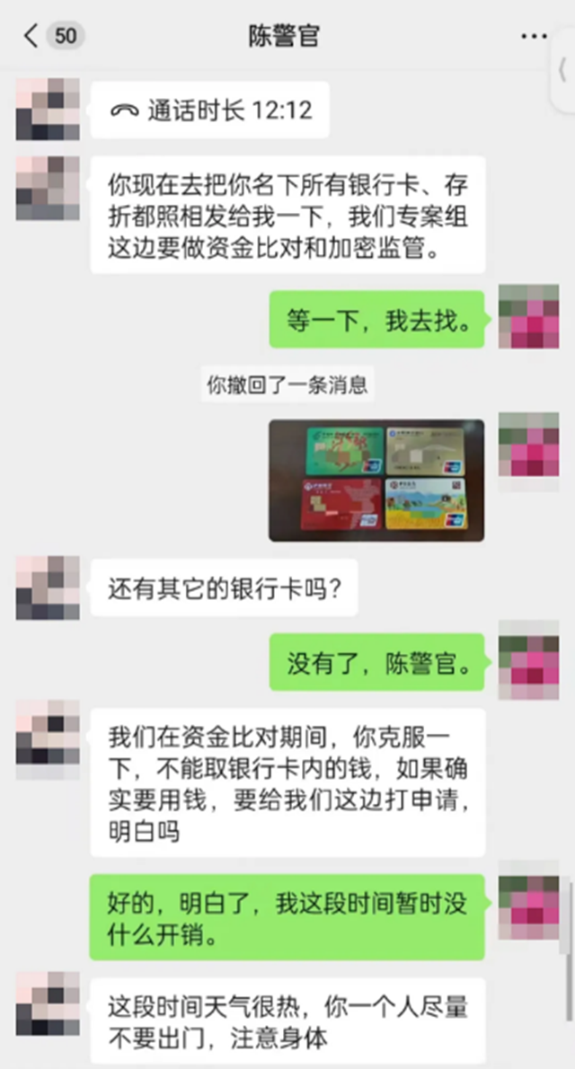 微信图片_20240423085838.png