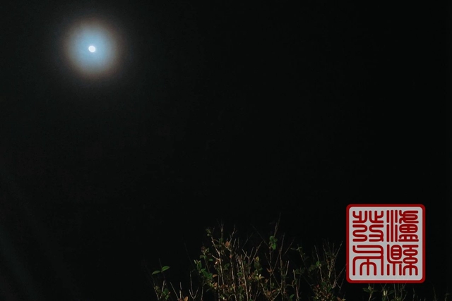 泸县夜空惊现“蓝月亮”，你看到了没？