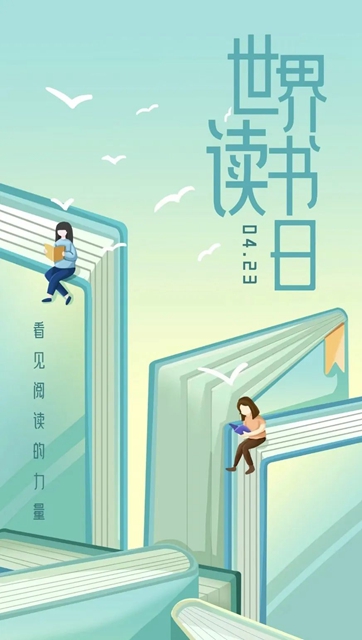 在泸州,让我们坐公交去读一本属于自己的书!(图1) 1.jpg