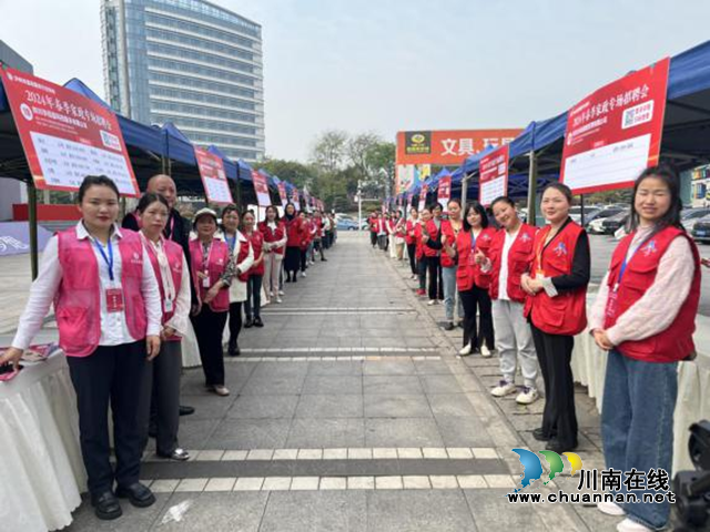 政府部门主办 | 免费培训来啦！