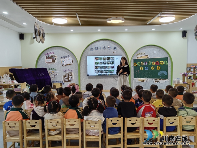 叙永县鱼凫公园幼儿园开展“预防春季野生植物类食品中毒”宣传教育、 (3).jpg