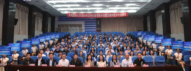 【PK】16支队伍64名选手，谁拔头筹？