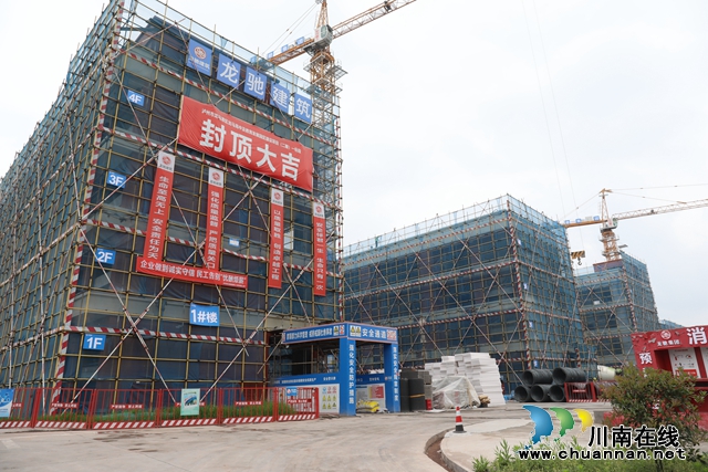 龙马潭:学府路学校预计今年秋期投用 可提供1080个学位(图2) 微信图片_20240425122029.jpg