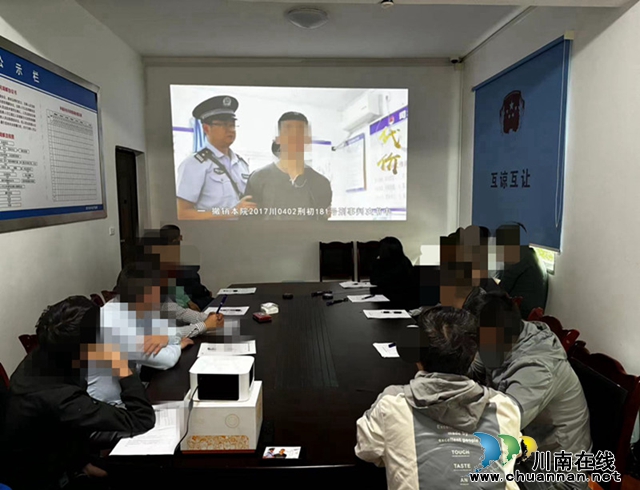 合江县白米司法所：“五一”节前警示教育，筑牢矫治安全防线