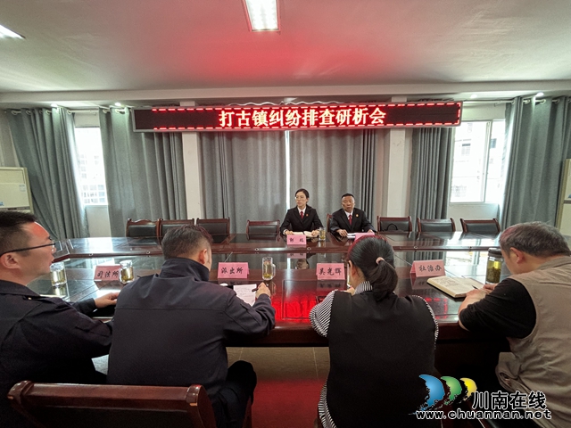 纳溪区法院:“网”上“网”下齐发力 排查纠纷不出“格”(图2) 古龙村纠纷排查1.jpg