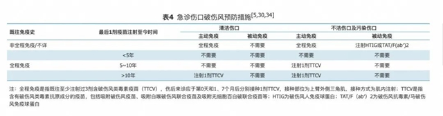 微信图片_20240428093754.jpg