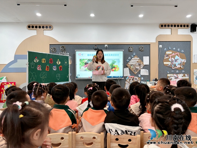 合理膳食，健康体重--叙永县鱼凫公园幼儿园开展第36个爱国卫生月活动 (1).jpg