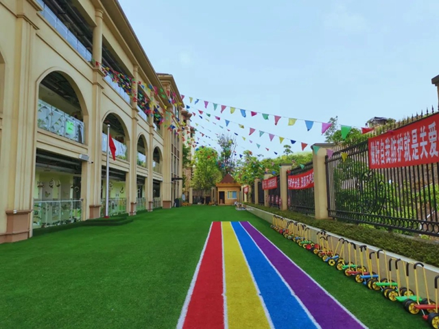 @幼儿家长 龙马潭区2024年城区公办幼儿园招生公告出炉!(图12) 微信图片_20240501111745.jpg