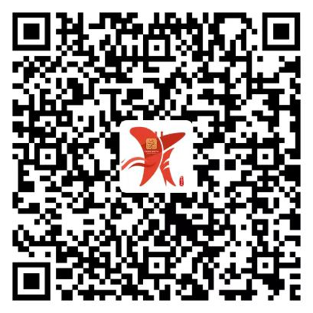 @幼儿家长 龙马潭区2024年城区公办幼儿园招生公告出炉!(图13) 微信图片_20240501111800.png