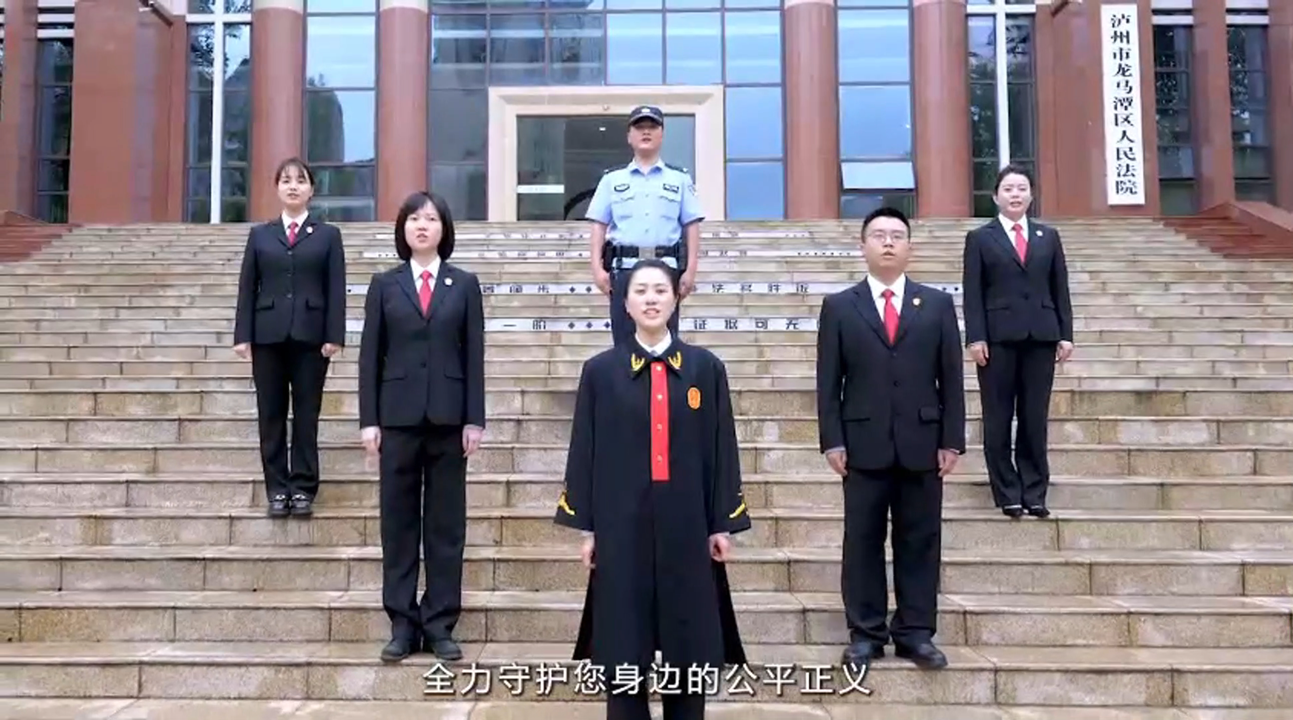 龙马潭区法院 | 以青春之名，传承五四精神