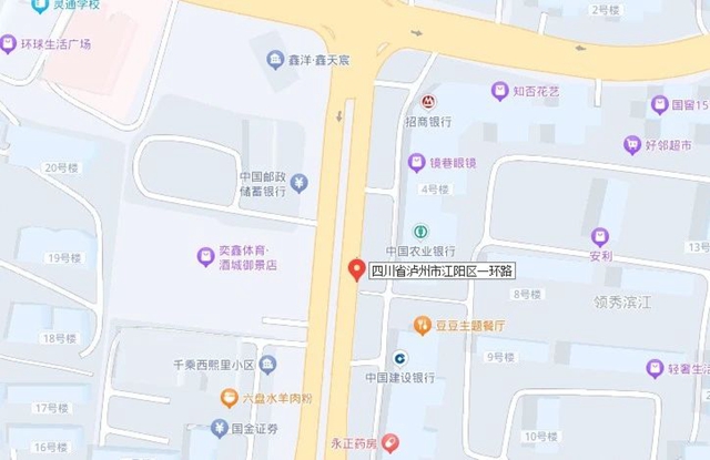 微信图片_20240507104447.jpg